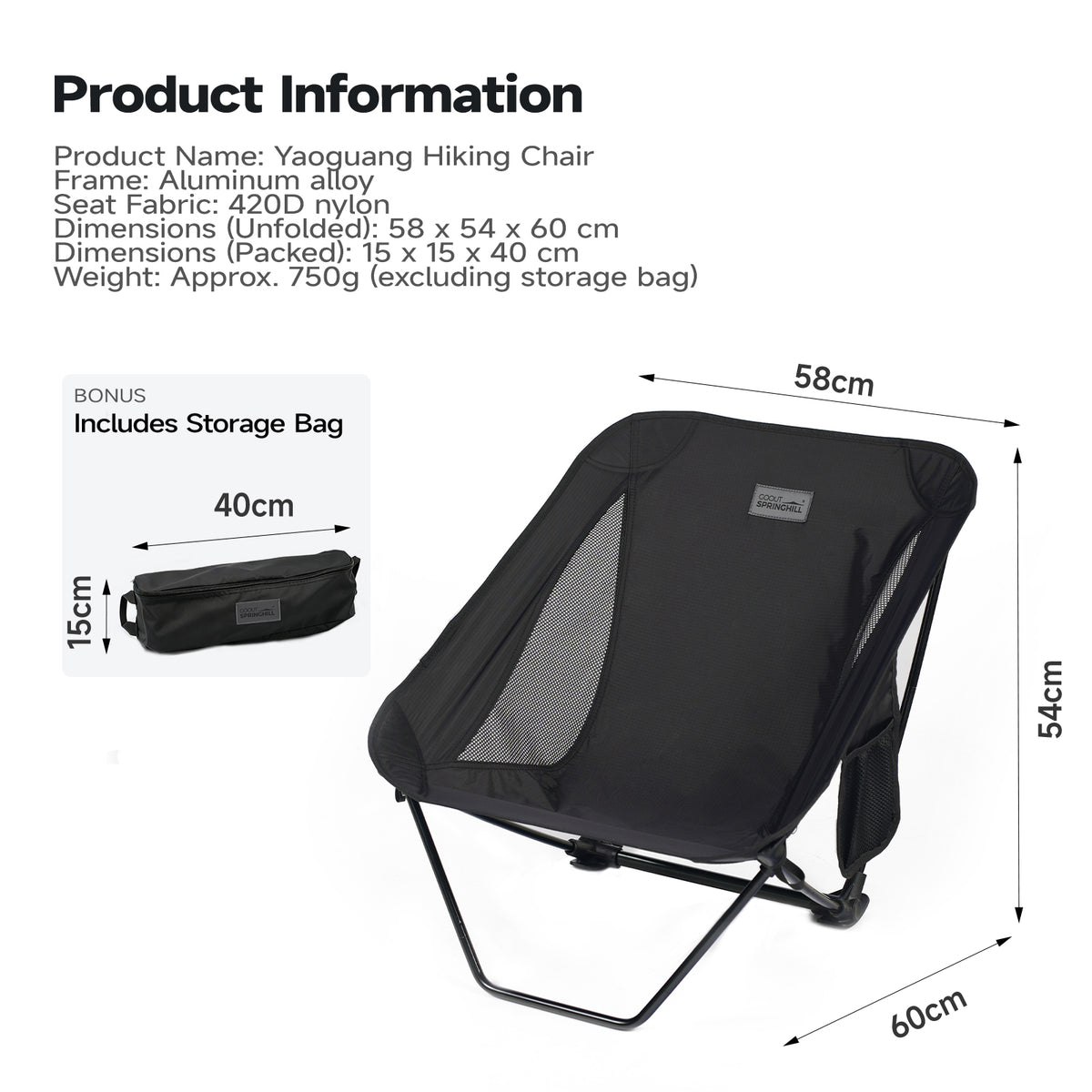 Gooutspringhill Yaoguang Hiking Chair