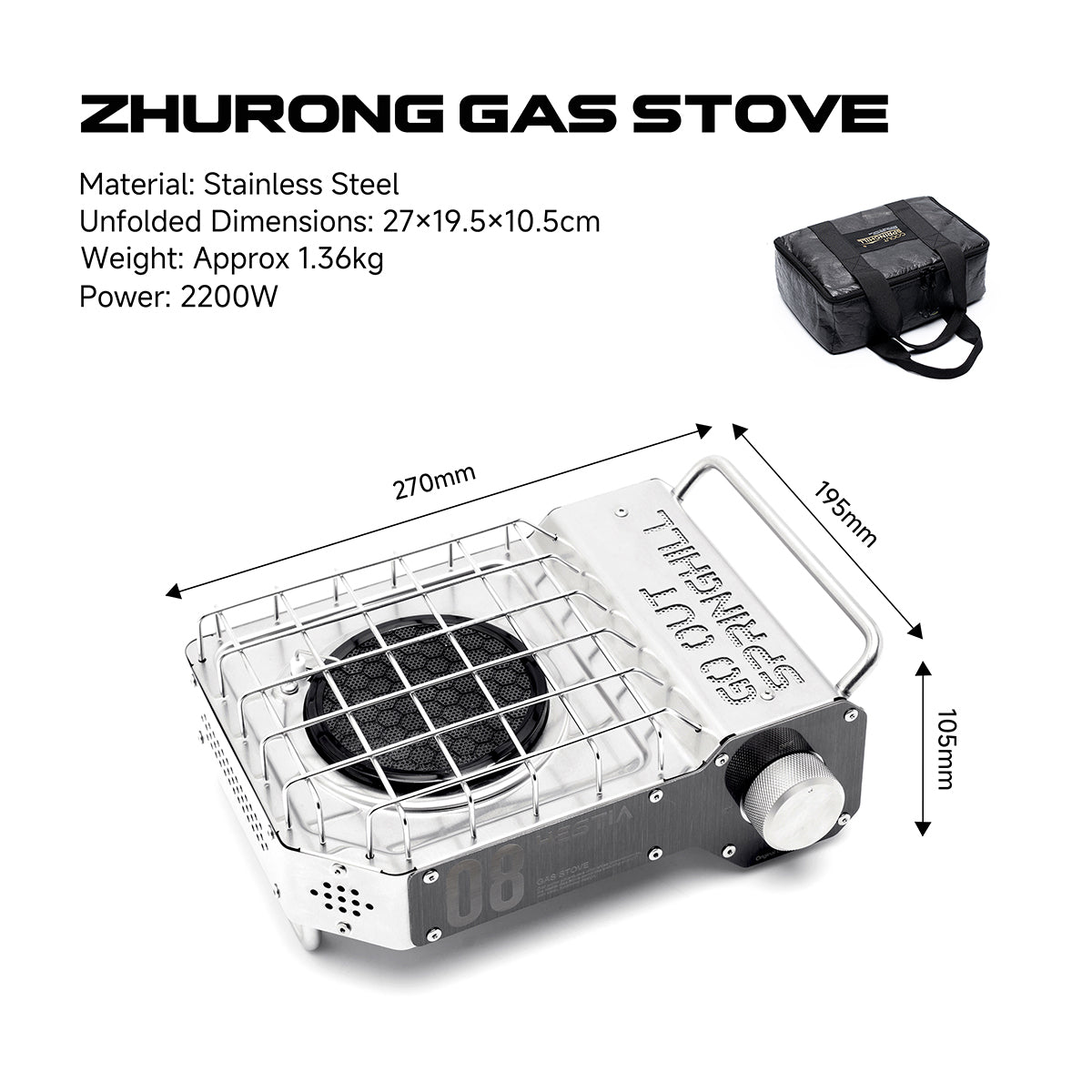 Gooutspringhill Zhurong Gas Stove