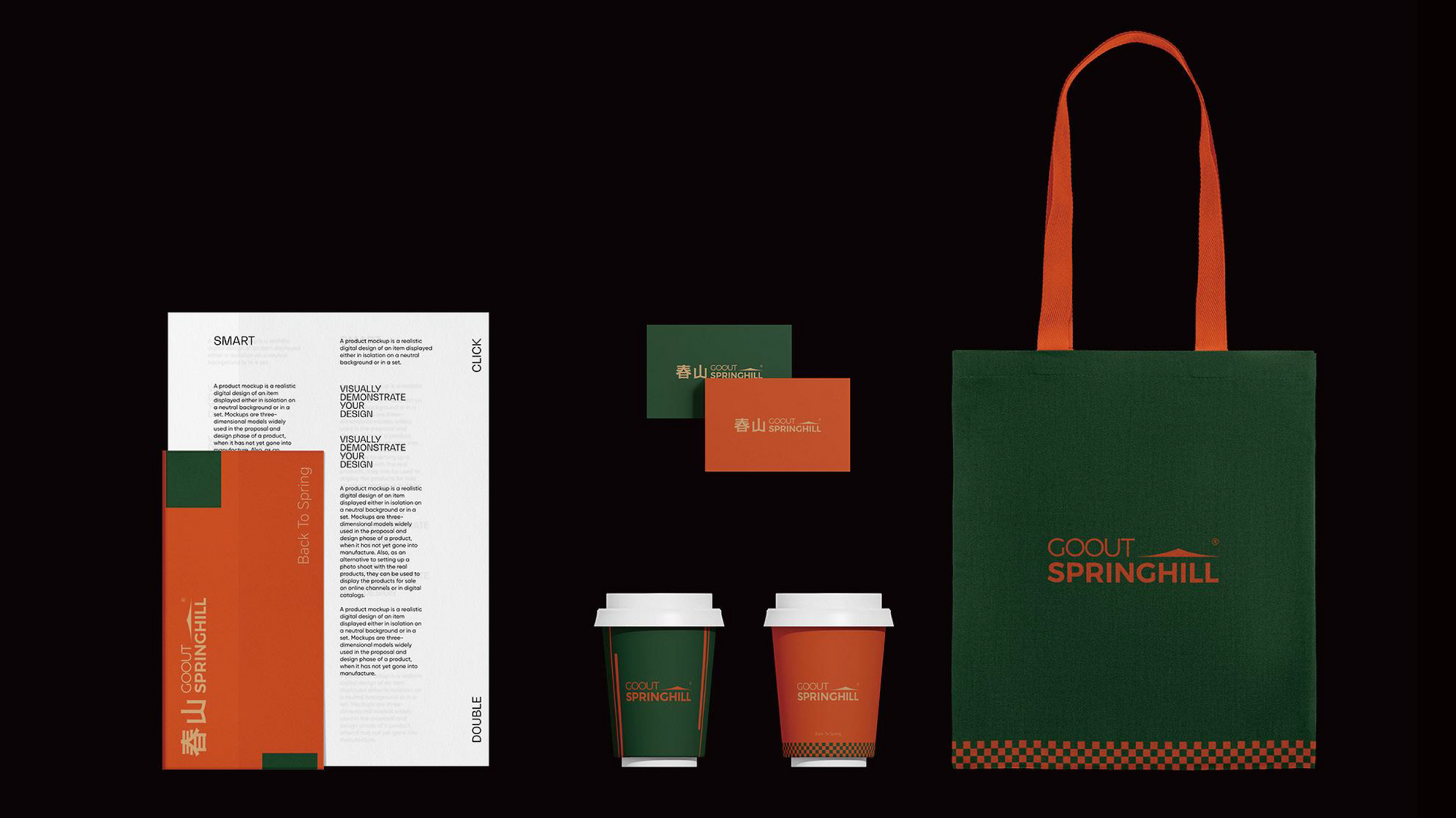 Agent Program - gooutspringhill