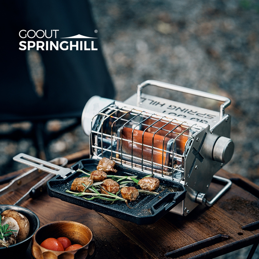 Springhill Zhurong Camping Heater Stove