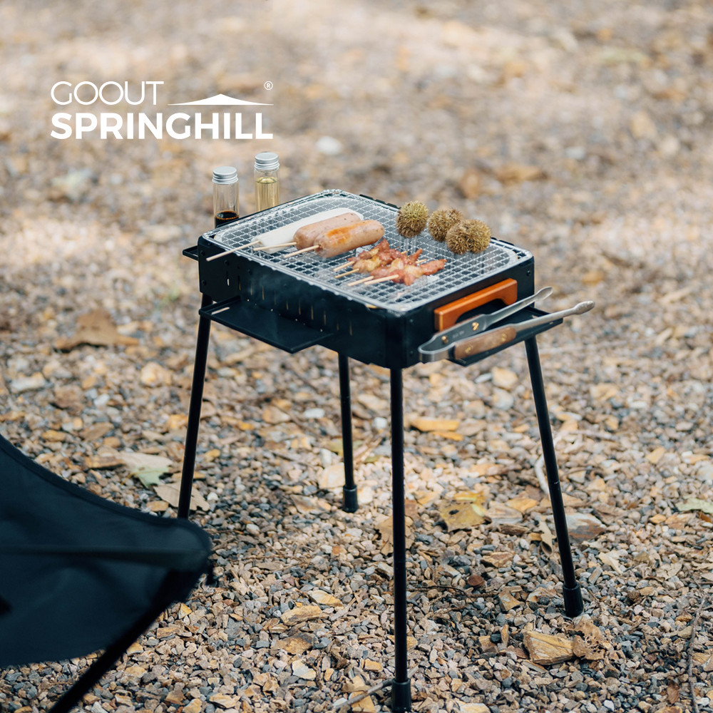 Springhill Ultra-Light IGT Camping Grill