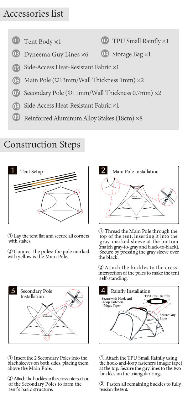Kunlun Nylon Camping Tent Pro 3.0 White - gooutspringhill