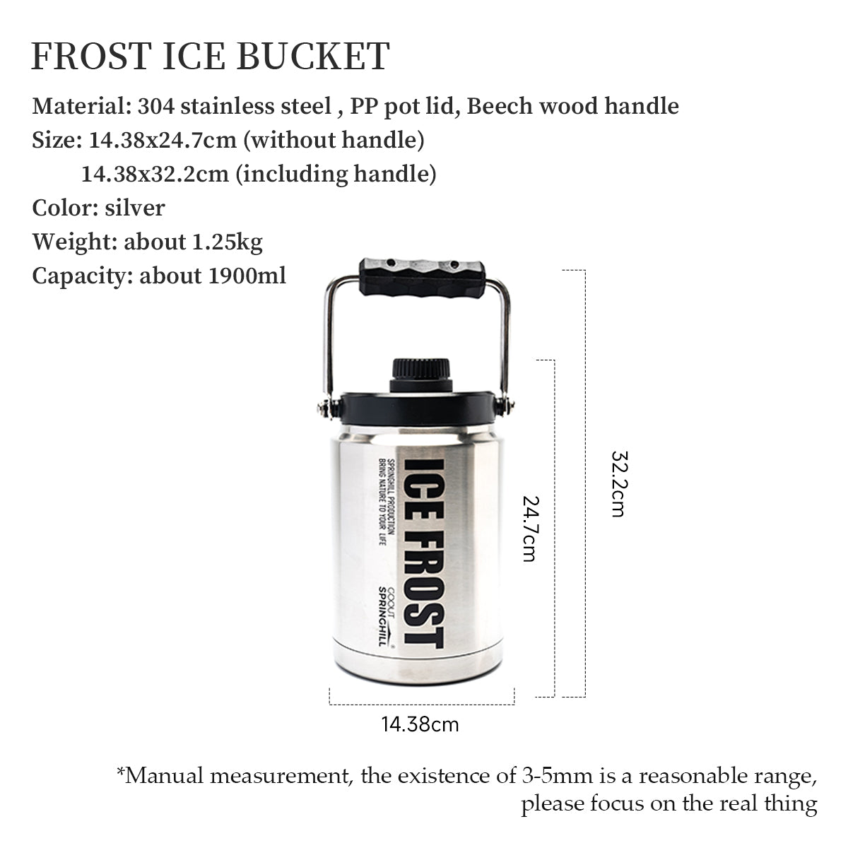 Frost Ice Bucket - gooutspringhill