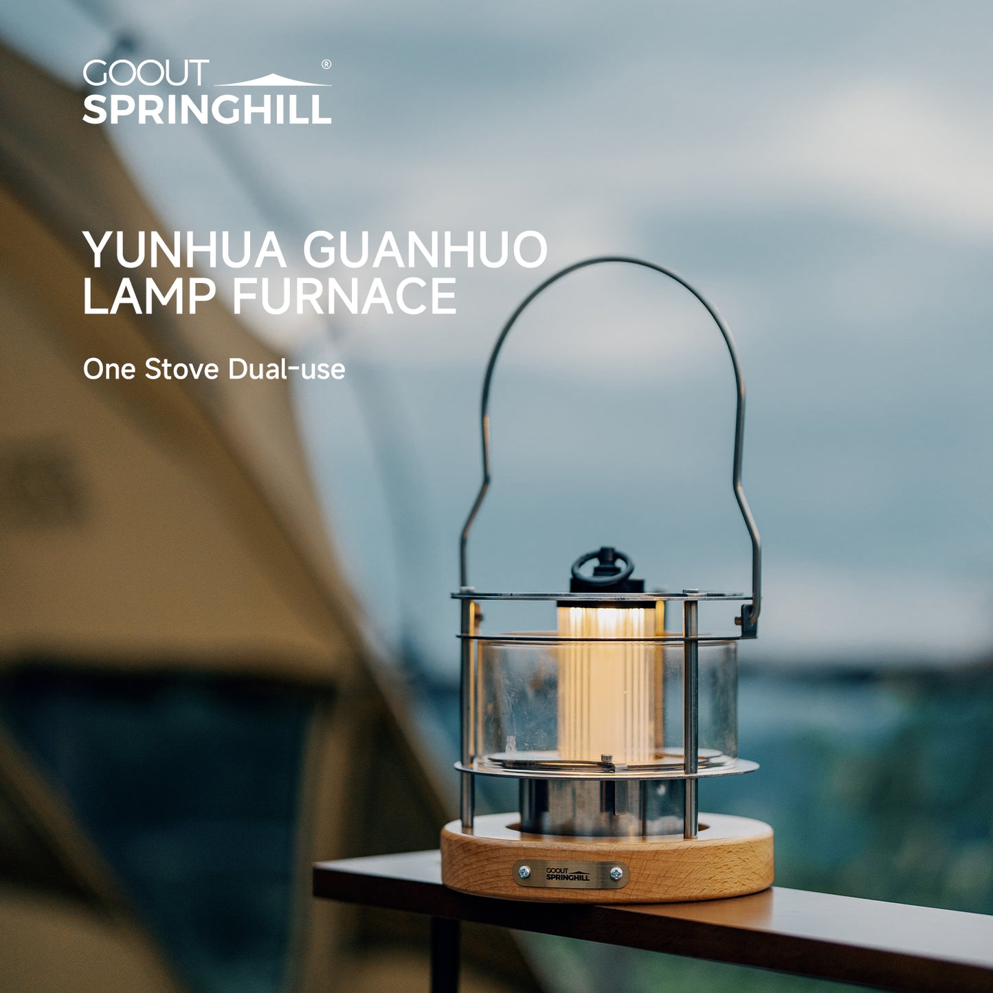 Springhill Dual-Fuel Fire Pit