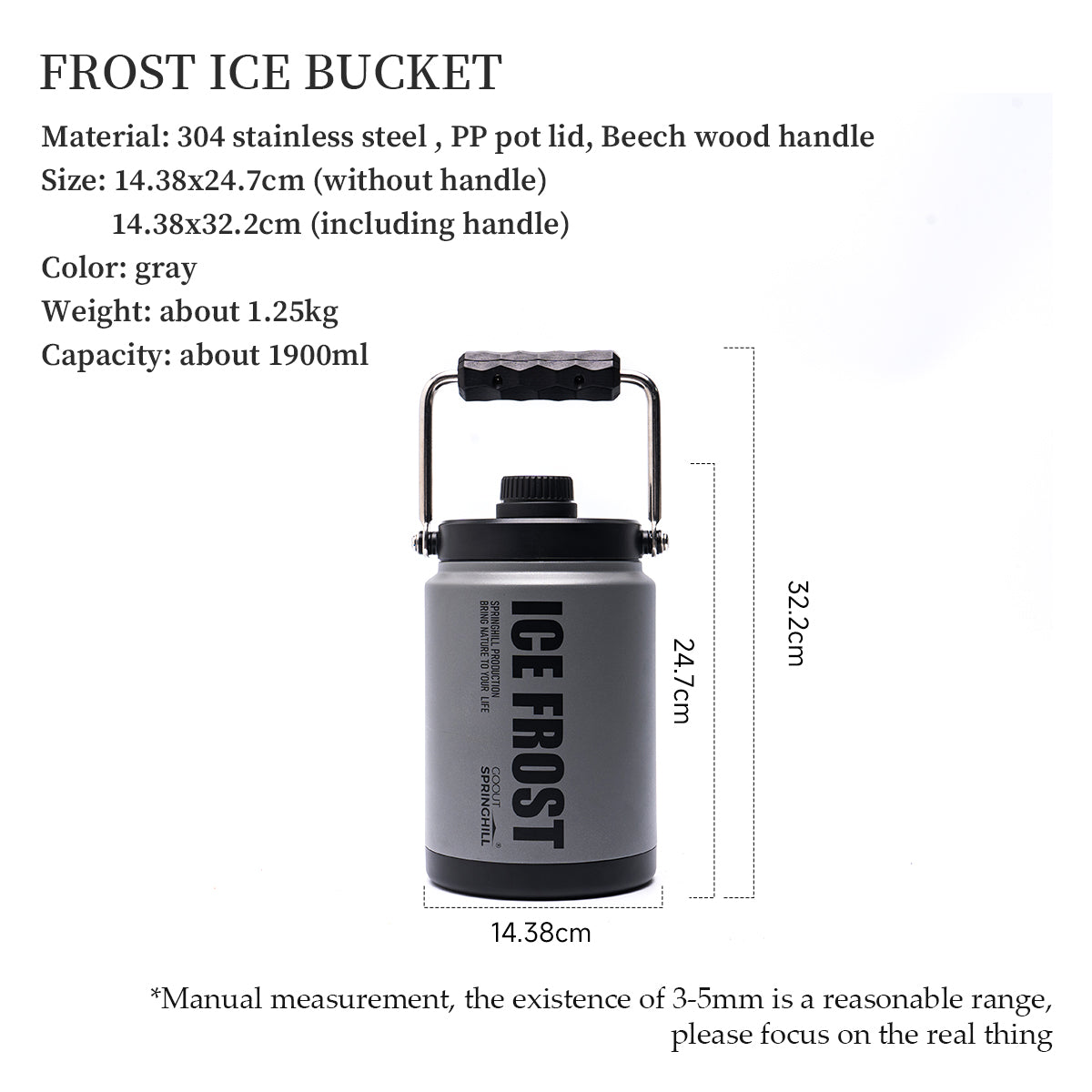 Frost Ice Bucket - gooutspringhill
