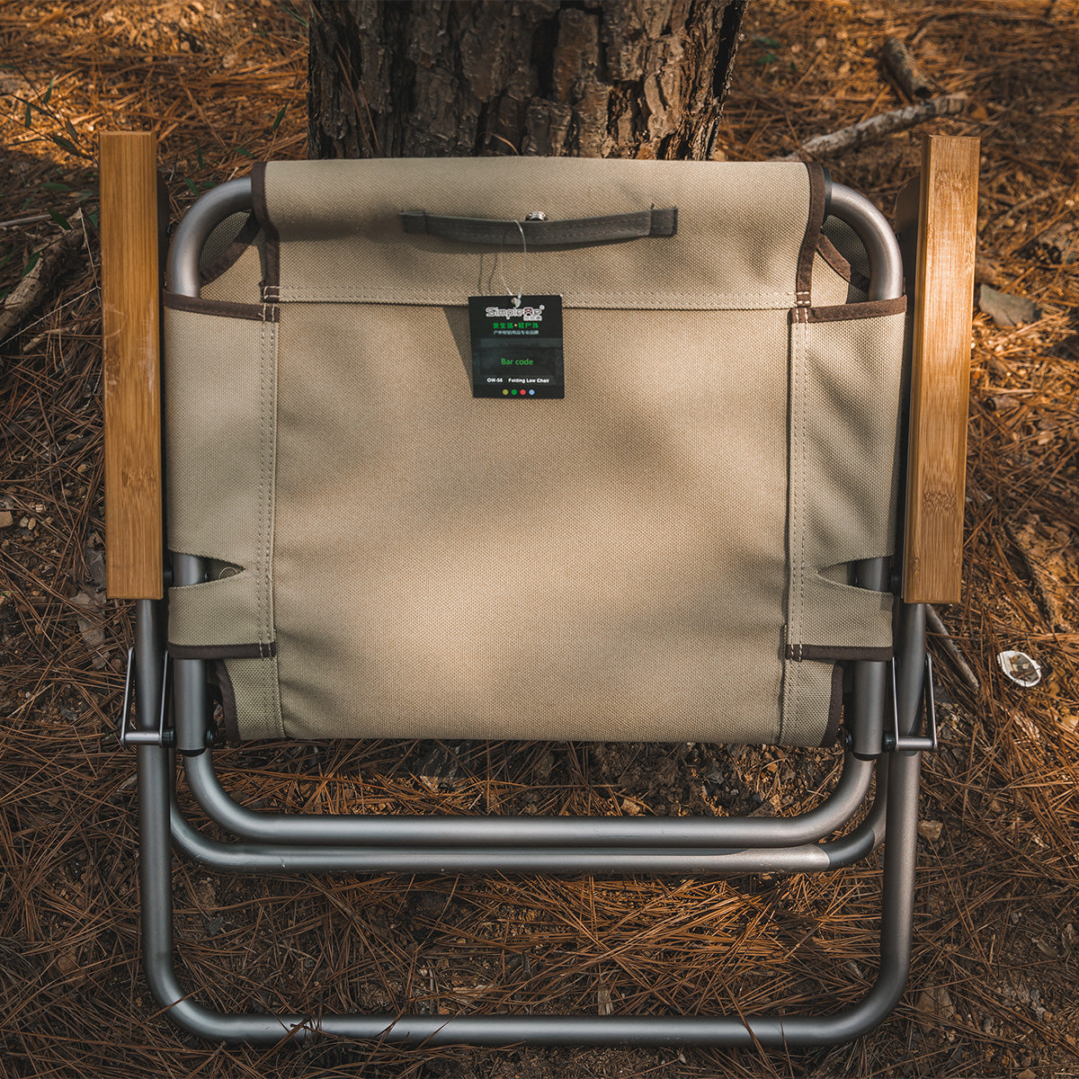 Springhill Camping Ultra-Light Folding Chair - gooutspringhill