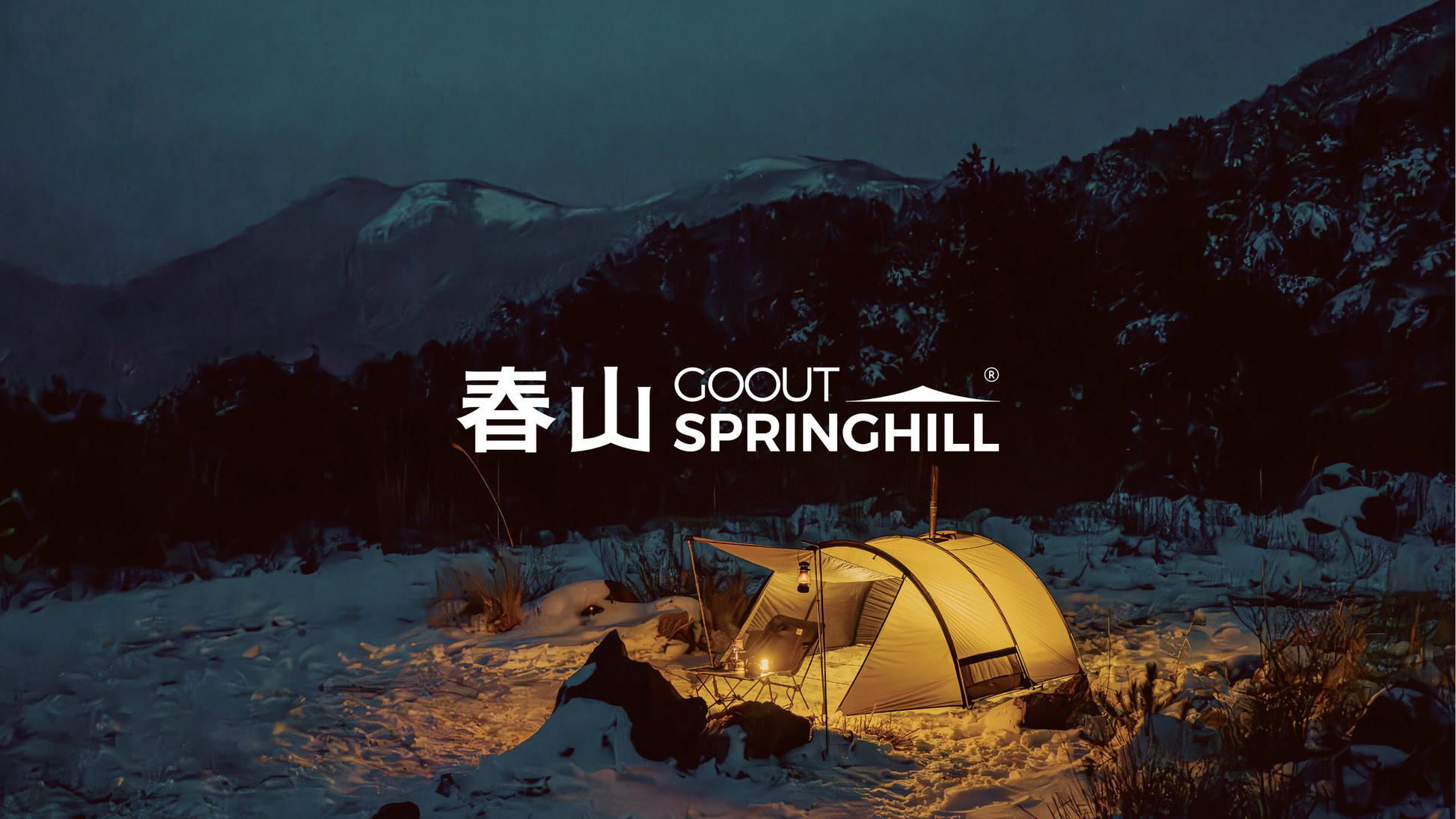 Agent Program - gooutspringhill