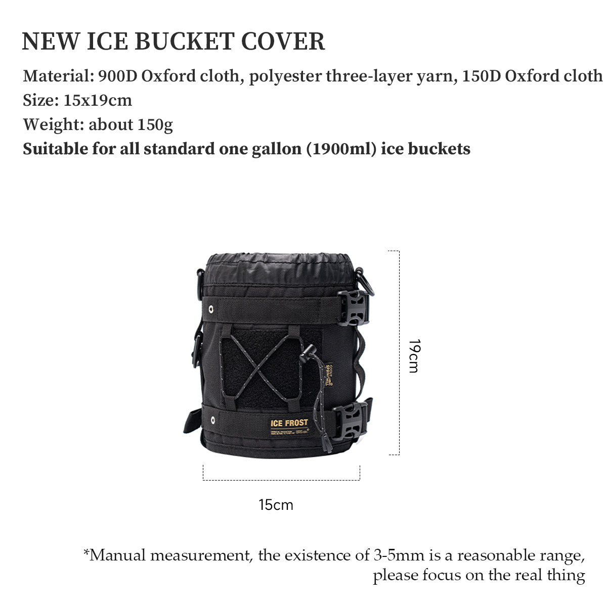 Frost Ice Bucket - gooutspringhill