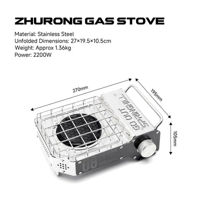 Gooutspringhill Zhurong Gas Stove - gooutspringhill
