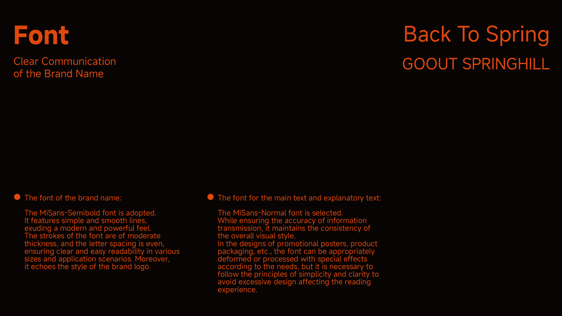 Agent Program - gooutspringhill