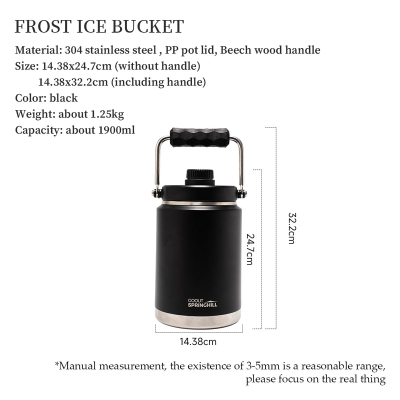 Frost Ice Bucket - gooutspringhill
