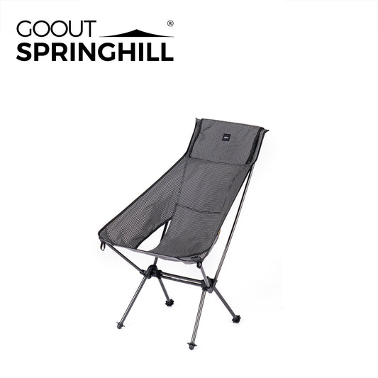 Gooutspringhill Carbon Fiber High-back Moon Chair
