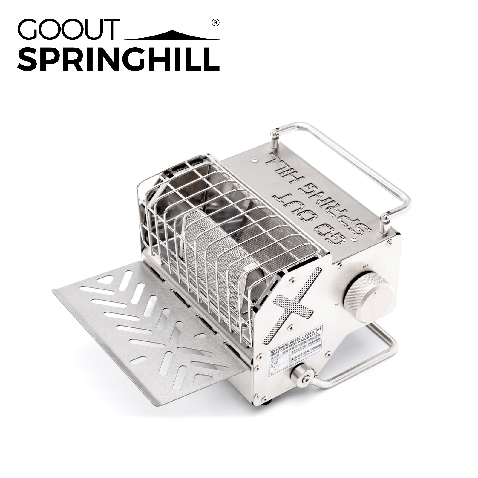 Light & Stove – gooutspringhill