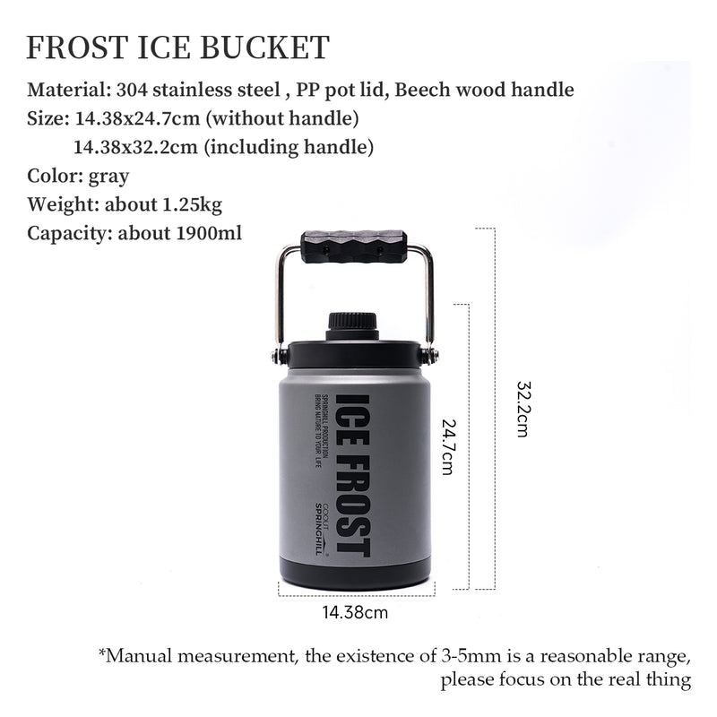 Frost Ice Bucket - gooutspringhill