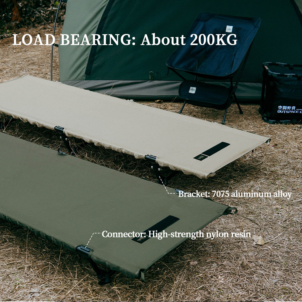 Springhill Foldable Camping Bed - gooutspringhill