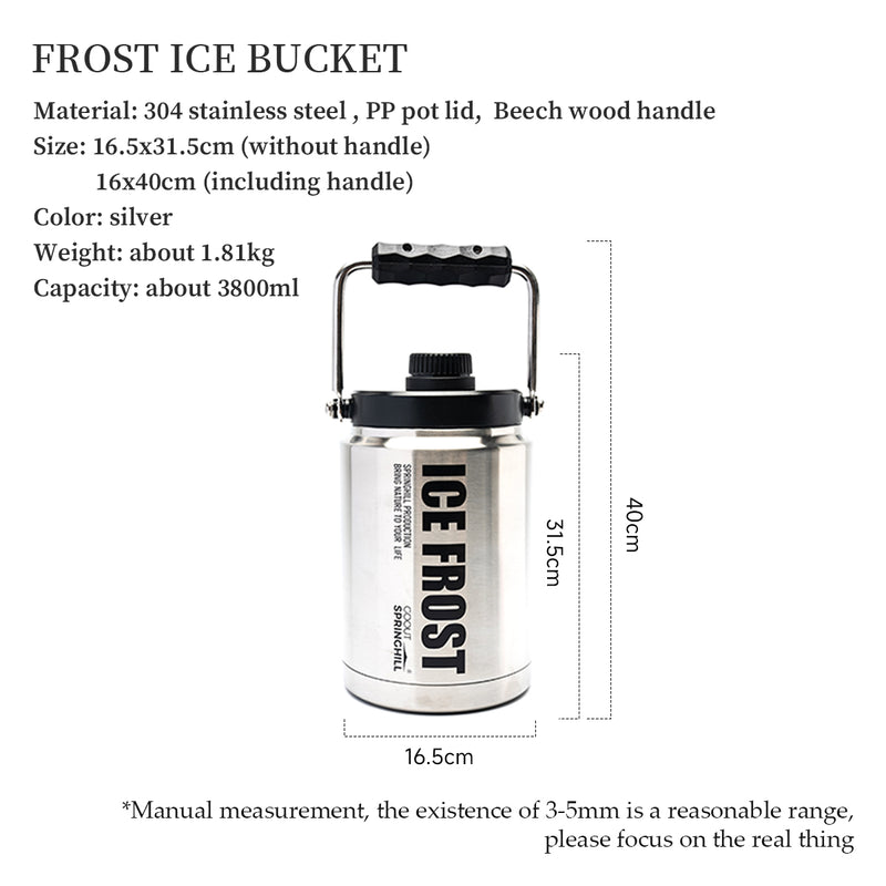 Frost Ice Bucket - gooutspringhill