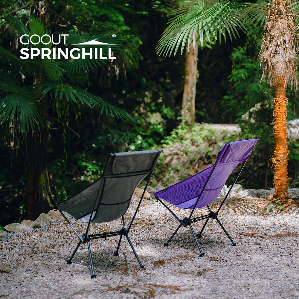 Gooutspringhill Carbon Fiber High-back Moon Chair