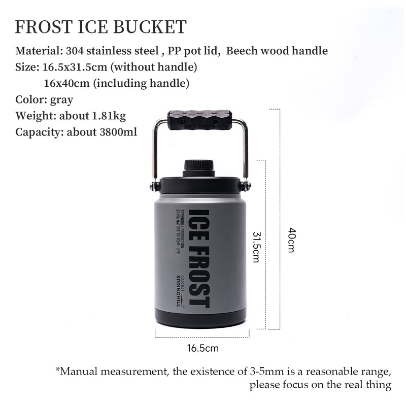 Frost Ice Bucket - gooutspringhill