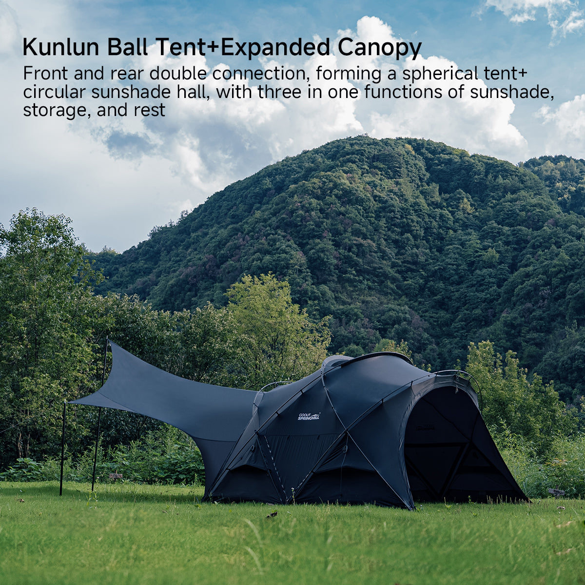 Springhill Kunlun Canopy - gooutspringhill
