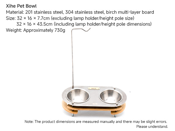 Pet Bowl - gooutspringhill