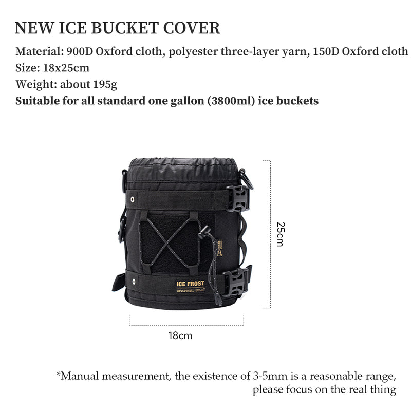 Frost Ice Bucket - gooutspringhill