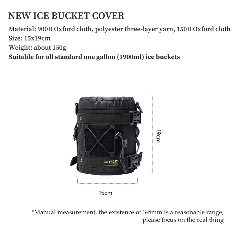 Frost Ice Bucket - gooutspringhill