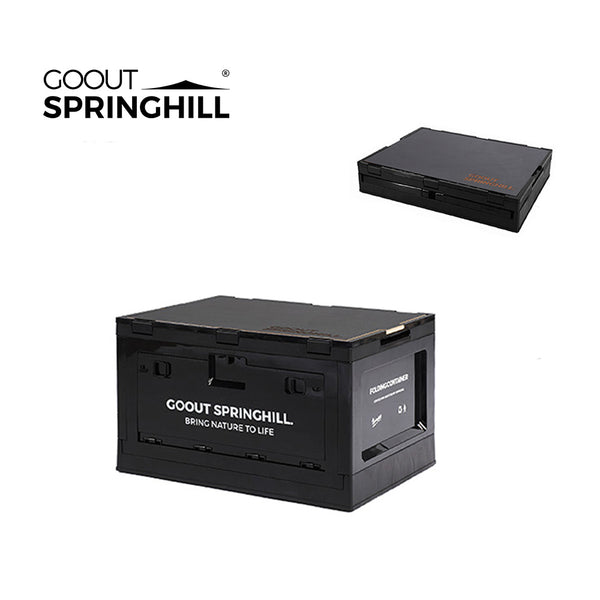 Folding Storage Camping Box 50L - gooutspringhill