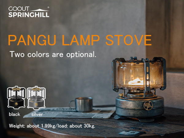 Pangu Camping Stove - gooutspringhill