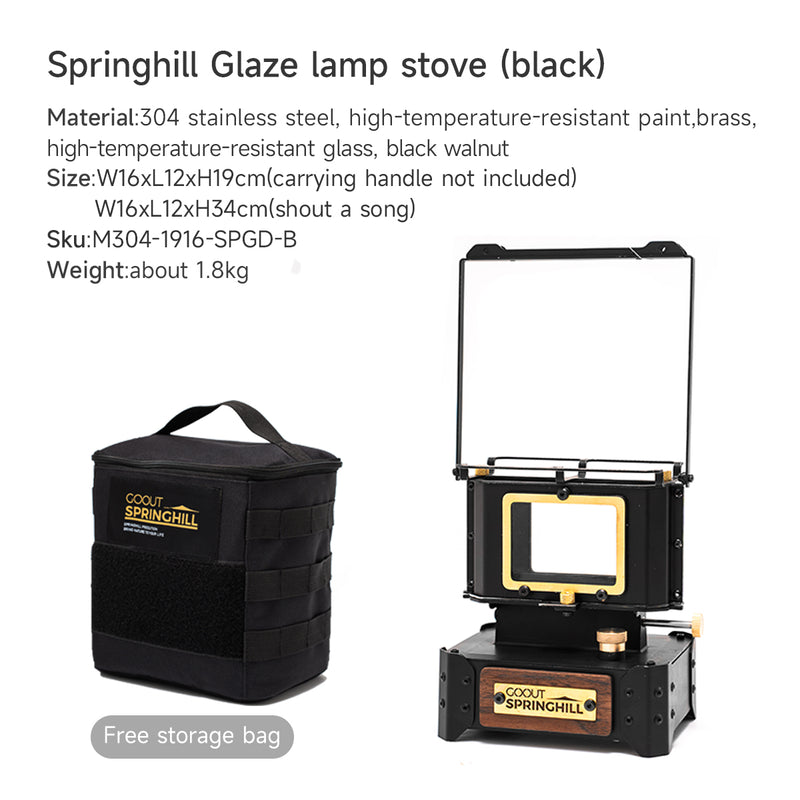 Springhill Glaze lamp stove